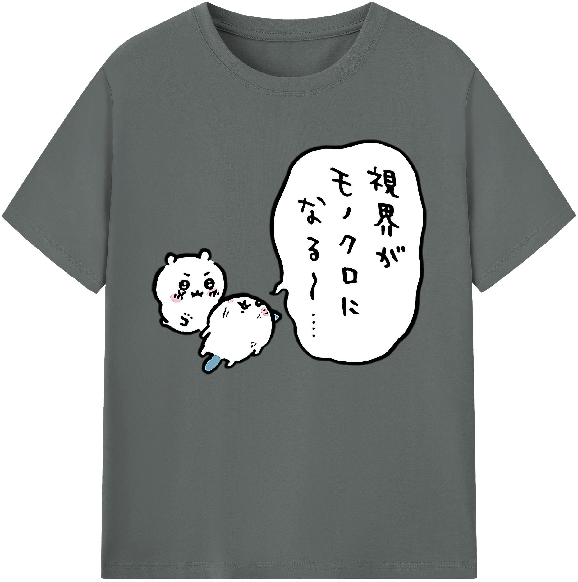 （画像用） ちいかわ ちいかわ Chii-kawa chiikawa 綿100％ メンズ半袖Tシャツ｜肌触りやわらか＆通気性